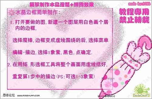 查看更多精彩图片